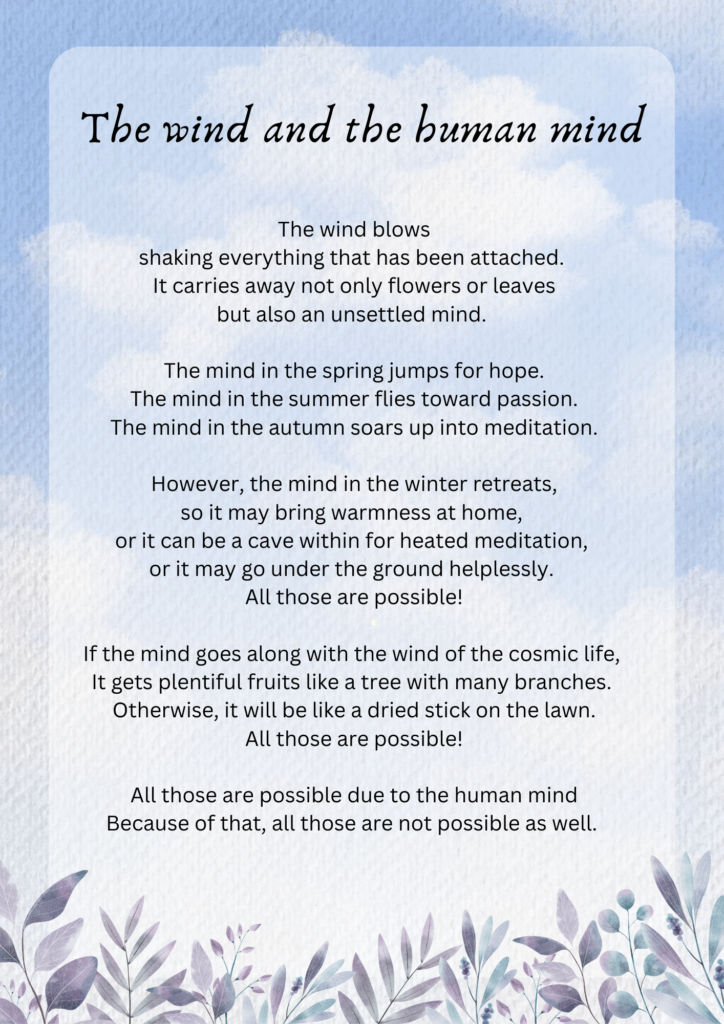 The wind and the human mind